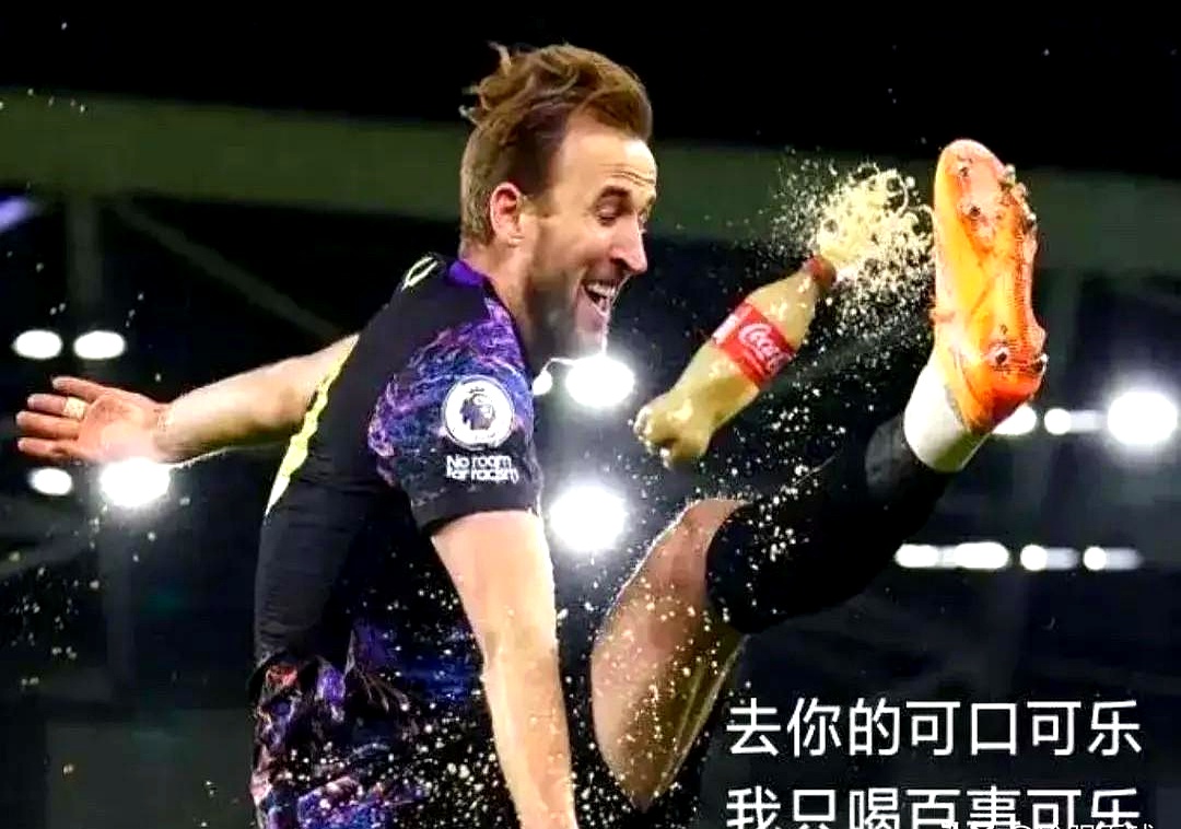 荷兰翻盘乌拉圭,哈里·凯恩绝境逆转 荷兰翻盘乌拉圭,哈里·凯恩绝境逆转