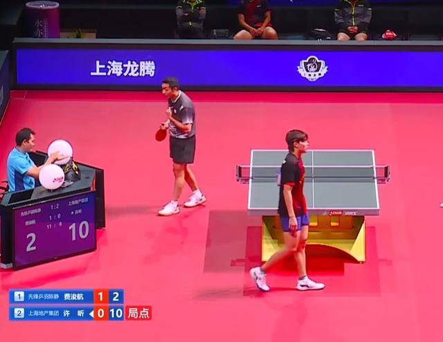 关于法国乒乓球队碾压奥地利乒乓球队，许昕统治全场的信息