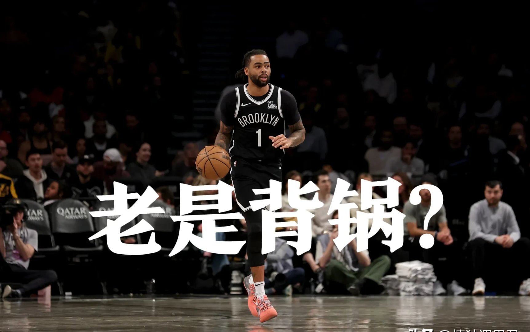 热火鏖战雄鹿，拉塞尔绝境逆转