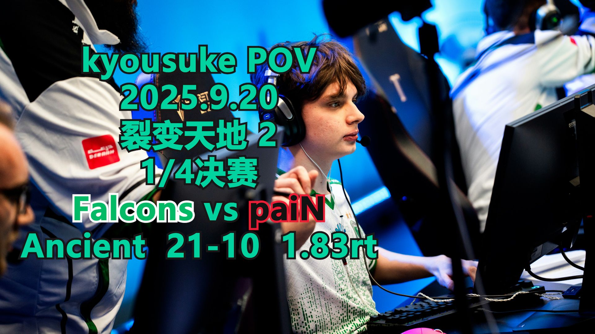 包含CS2决赛震撼开打,巅峰对决引爆全场的词条 包含CS2决赛震撼开打,巅峰对决引爆全场的词条