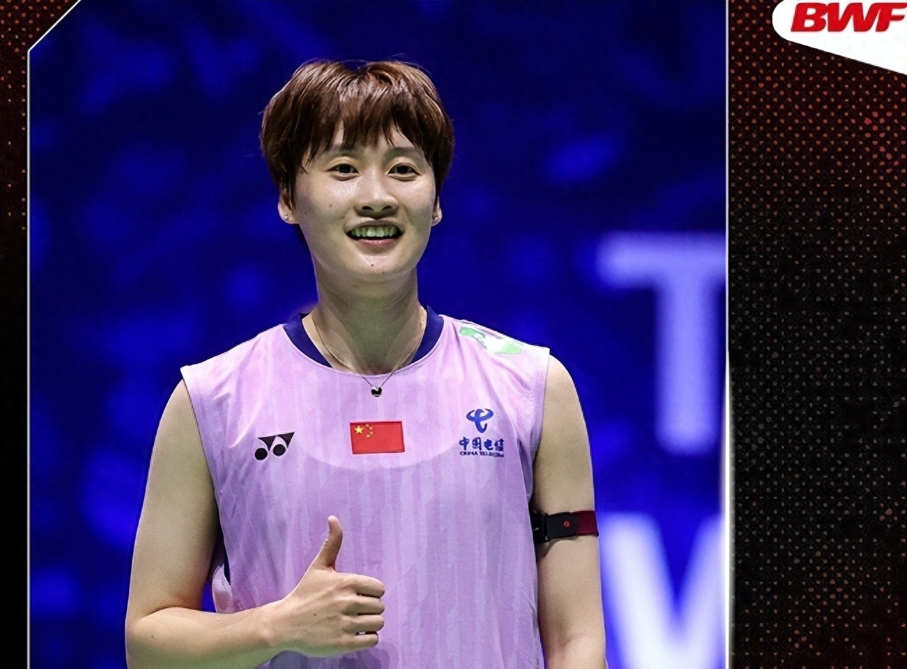 法国队横扫中国队，陈雨菲惊艳四座