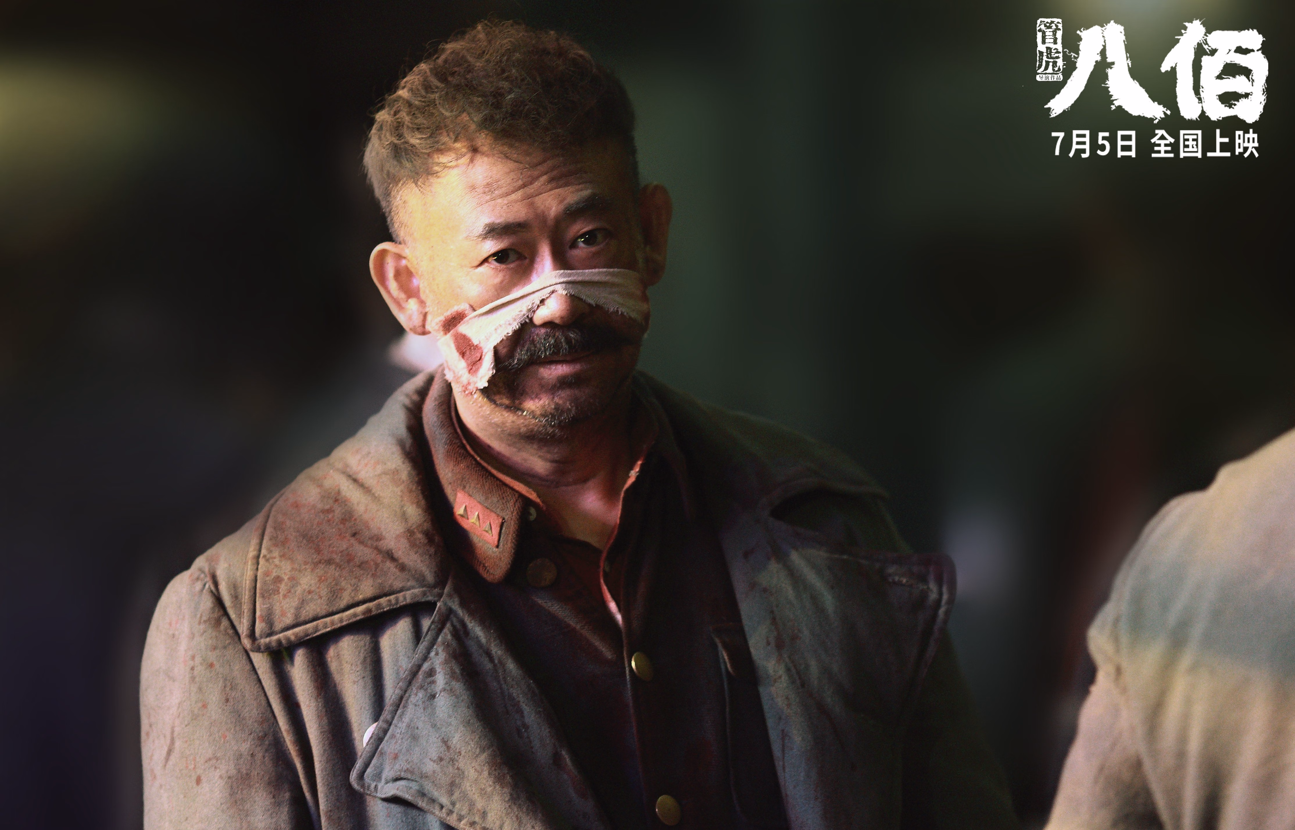 班凯罗用一场不可能，重新定义了这轮系列赛