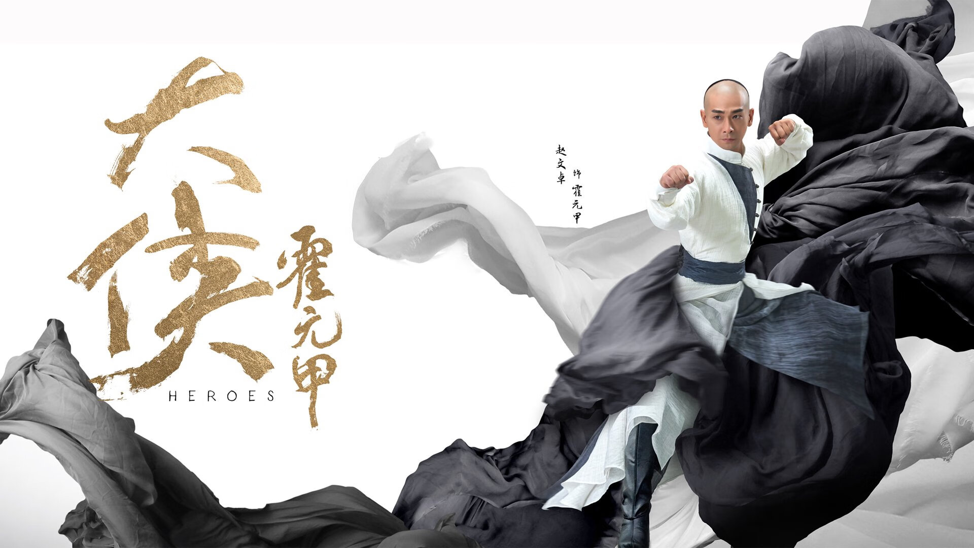 命运交错的赛道，当F1引擎在夜空咆哮，久保建英正用足球写下另一种极速哲学