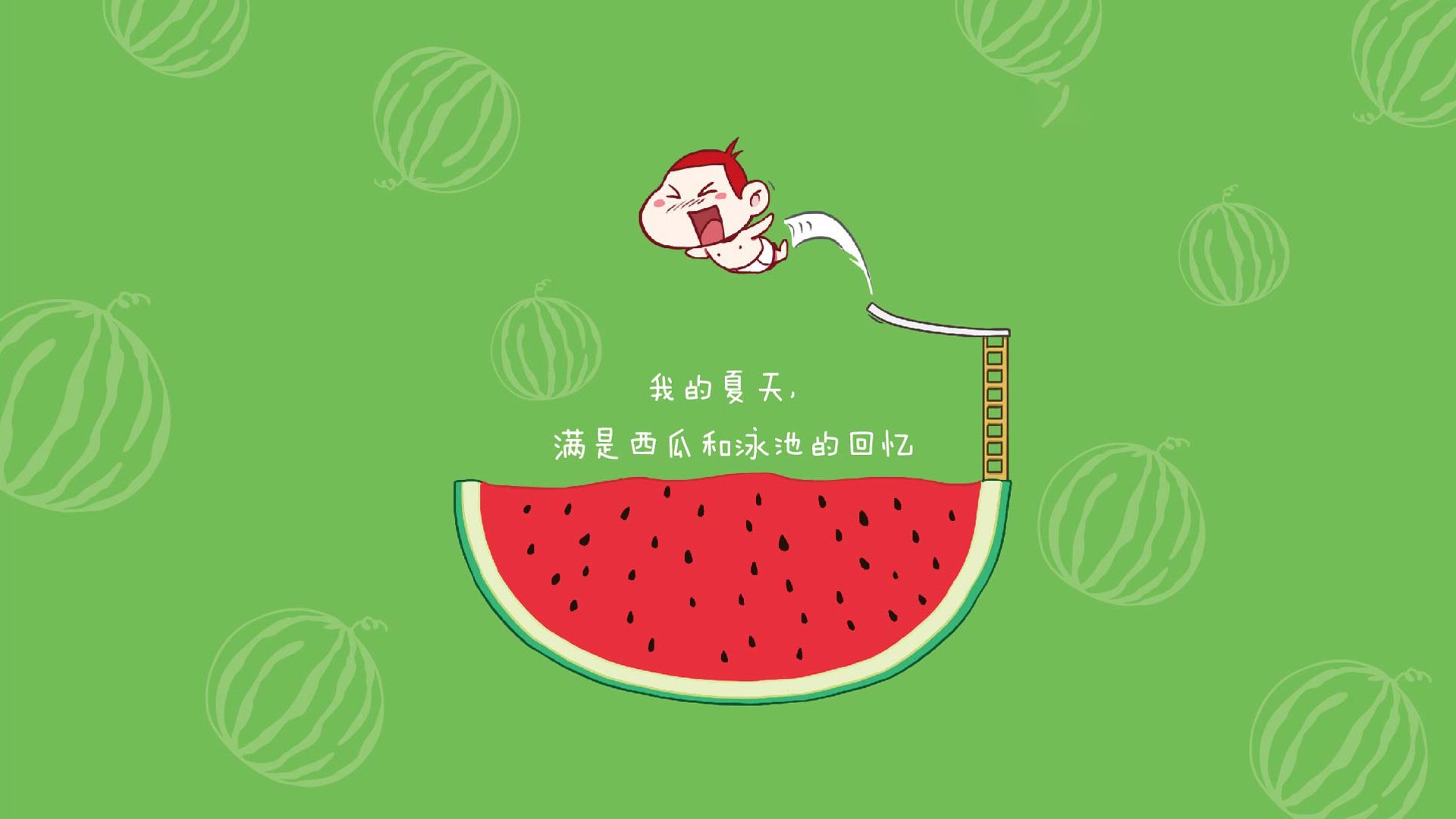 压哨绝杀与赛道接管，唯一性的时间统治者