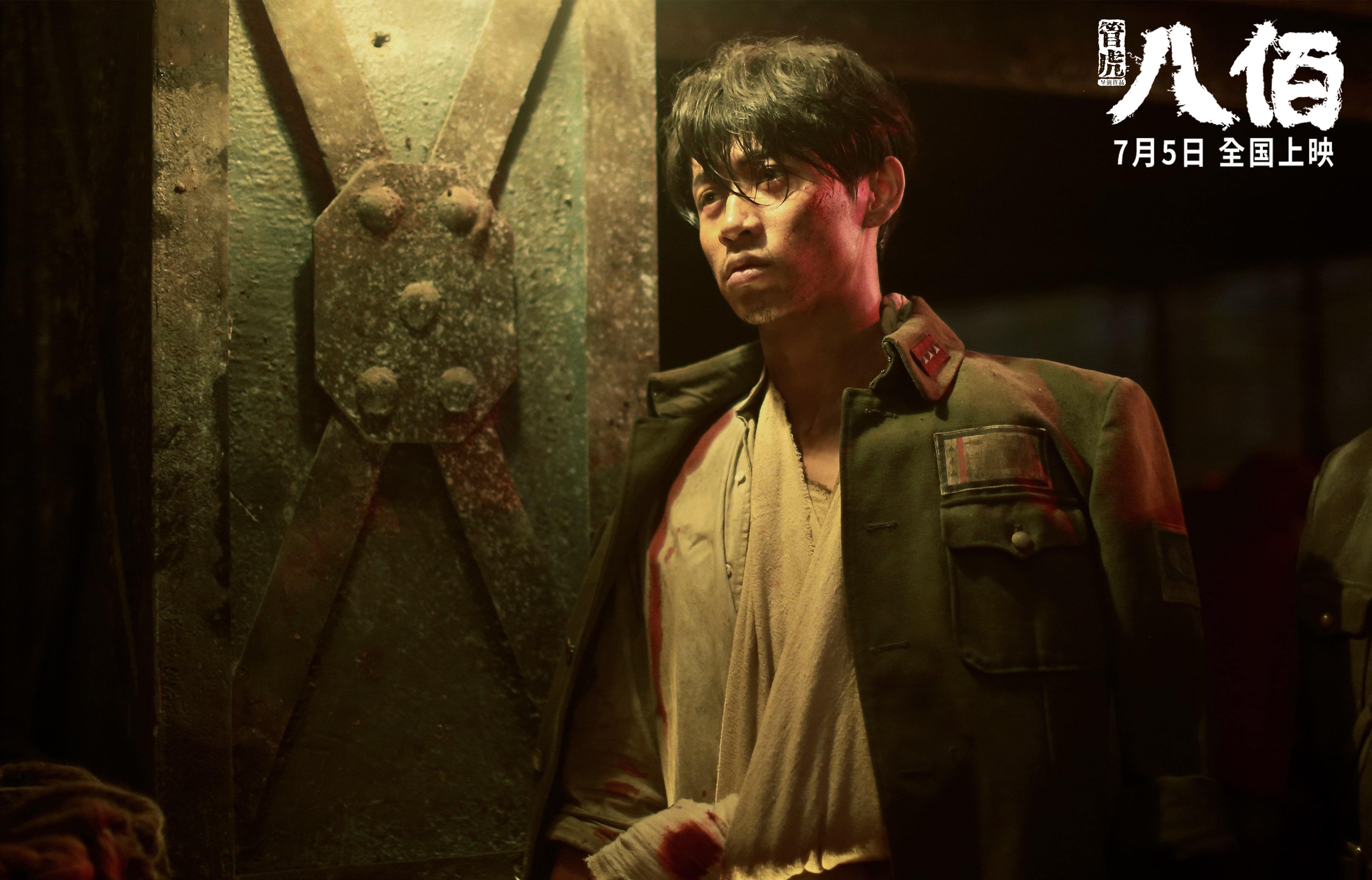 戈贝尔在篮网主场爆发，但一节逆转葬送76人？