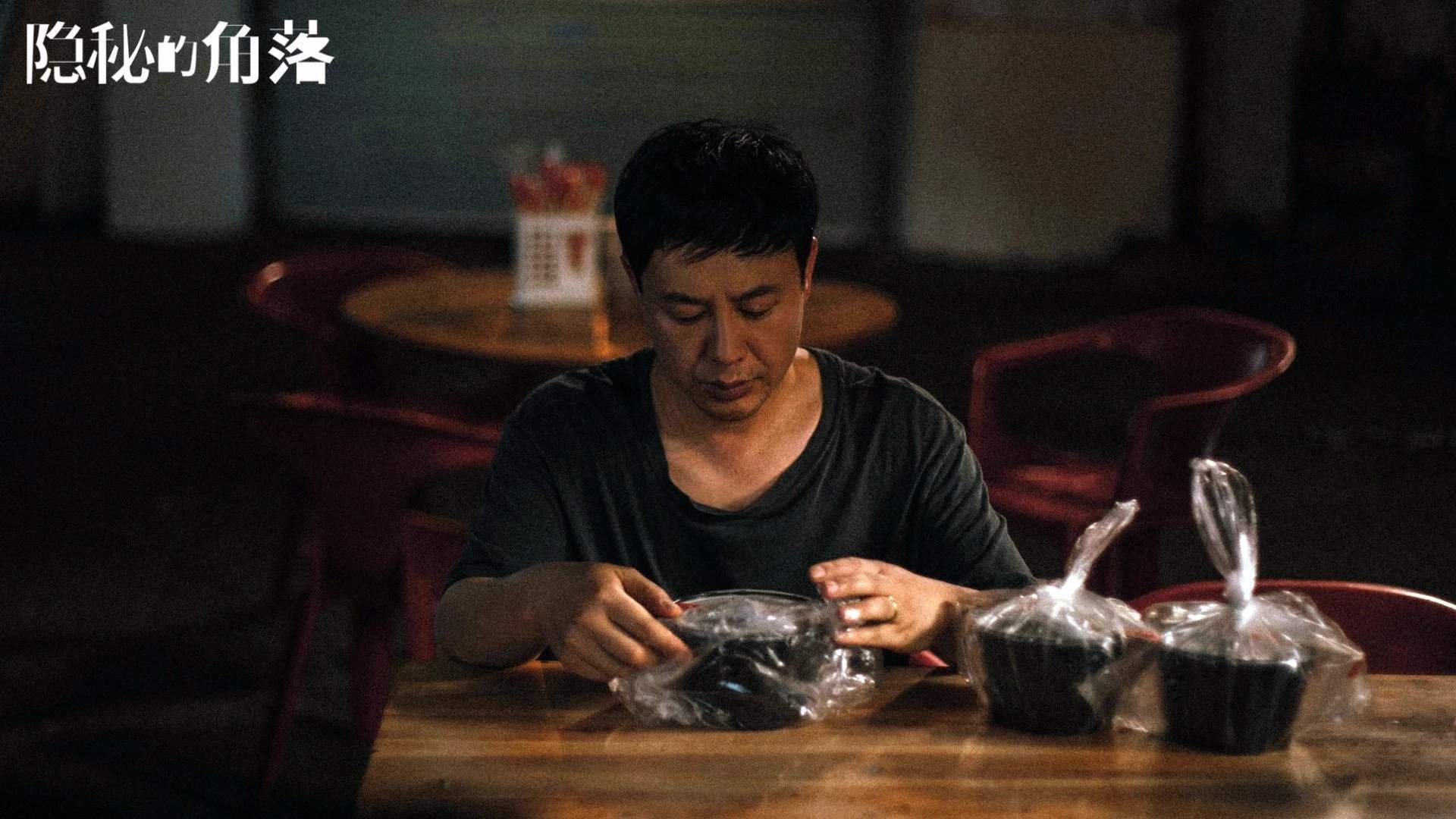 绿色悖论，当杰伦格林在花园球馆扼杀了凯尔特人