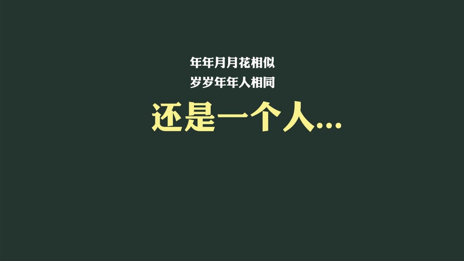 绝境中的绿洲,塔雷米与哥斯达黎加,一场改写命运的逆转风暴