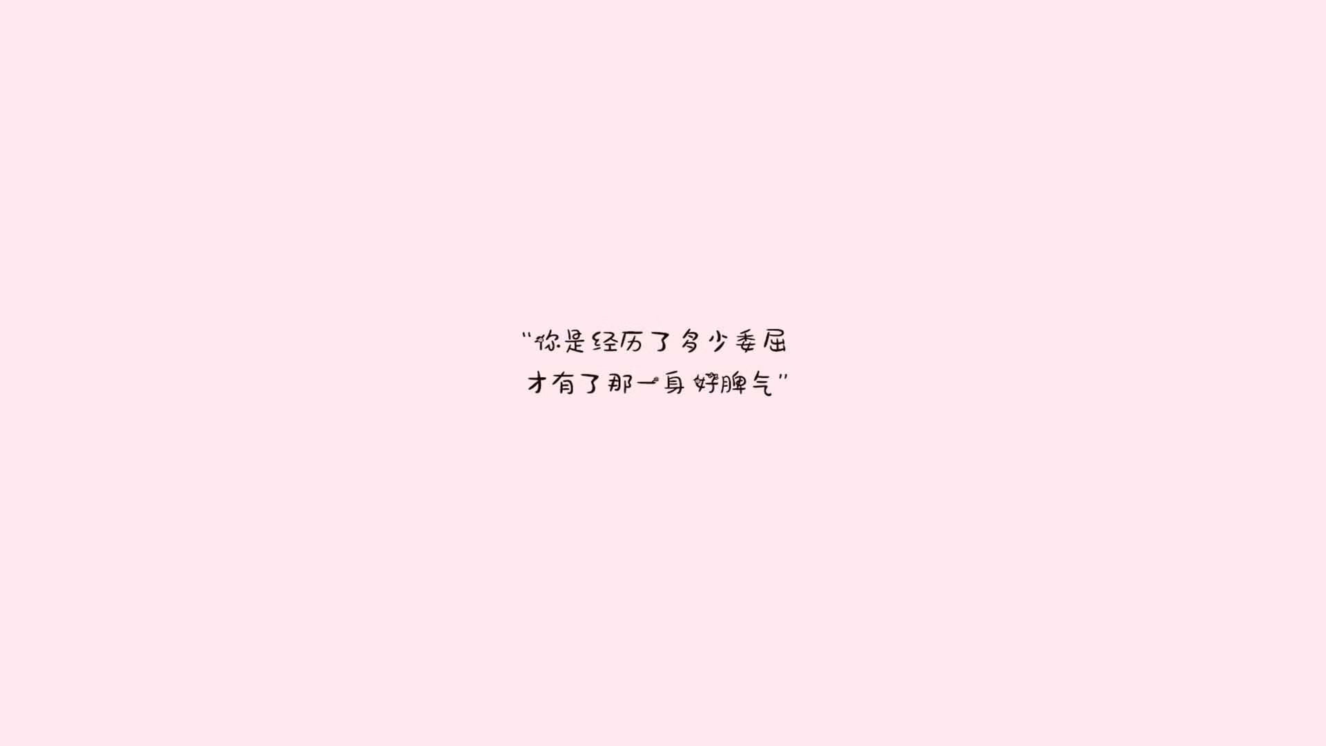 2026世界杯四分之一关键战,孙兴慜的致命连线,匈牙利如何以默契破局险胜泰国