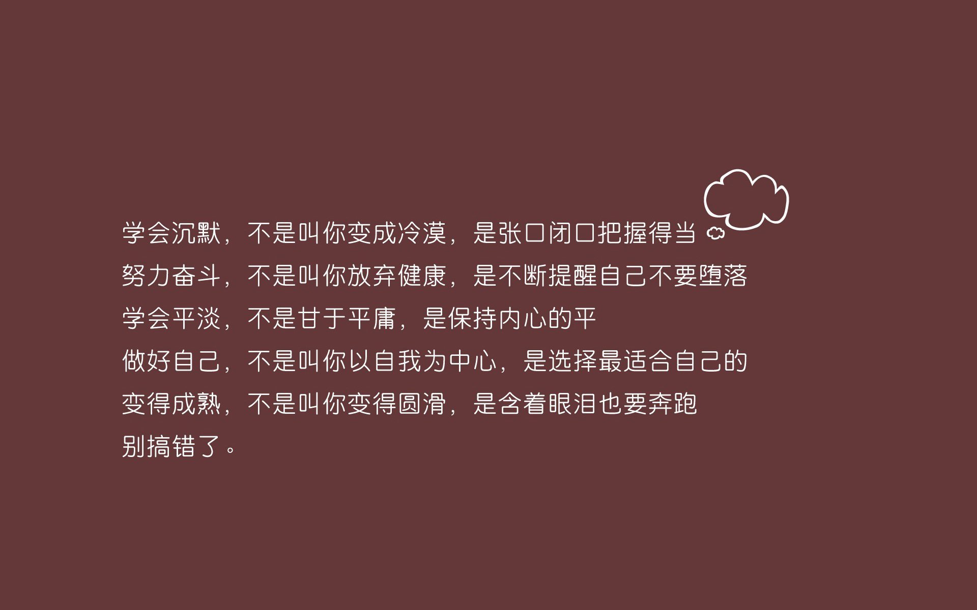 佩德里点亮沙漠之夜,喀麦隆绝杀伊朗,B组上演控球王者之争