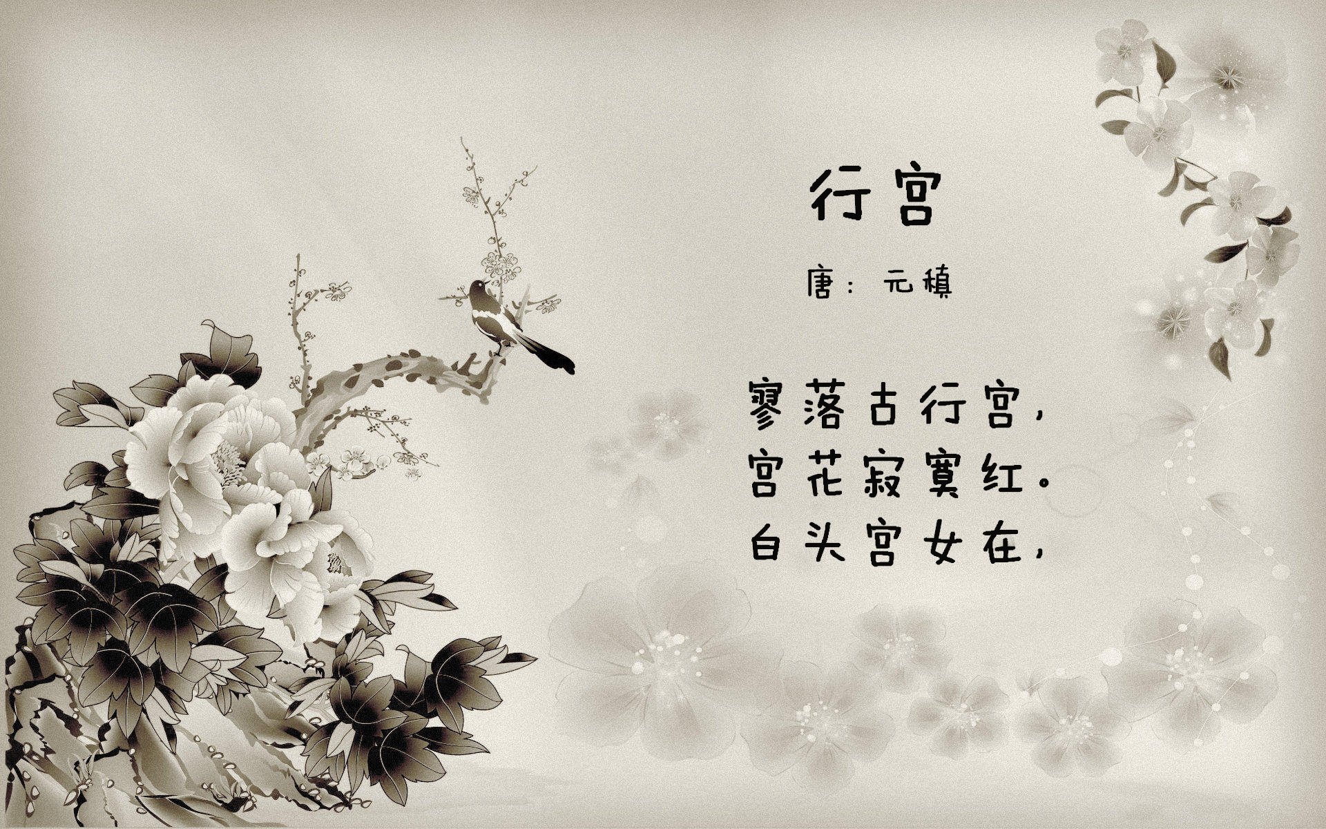 唯一的神迹,2026,当C罗以替补奇兵身份撕裂德国战车,书写匈牙利传奇
