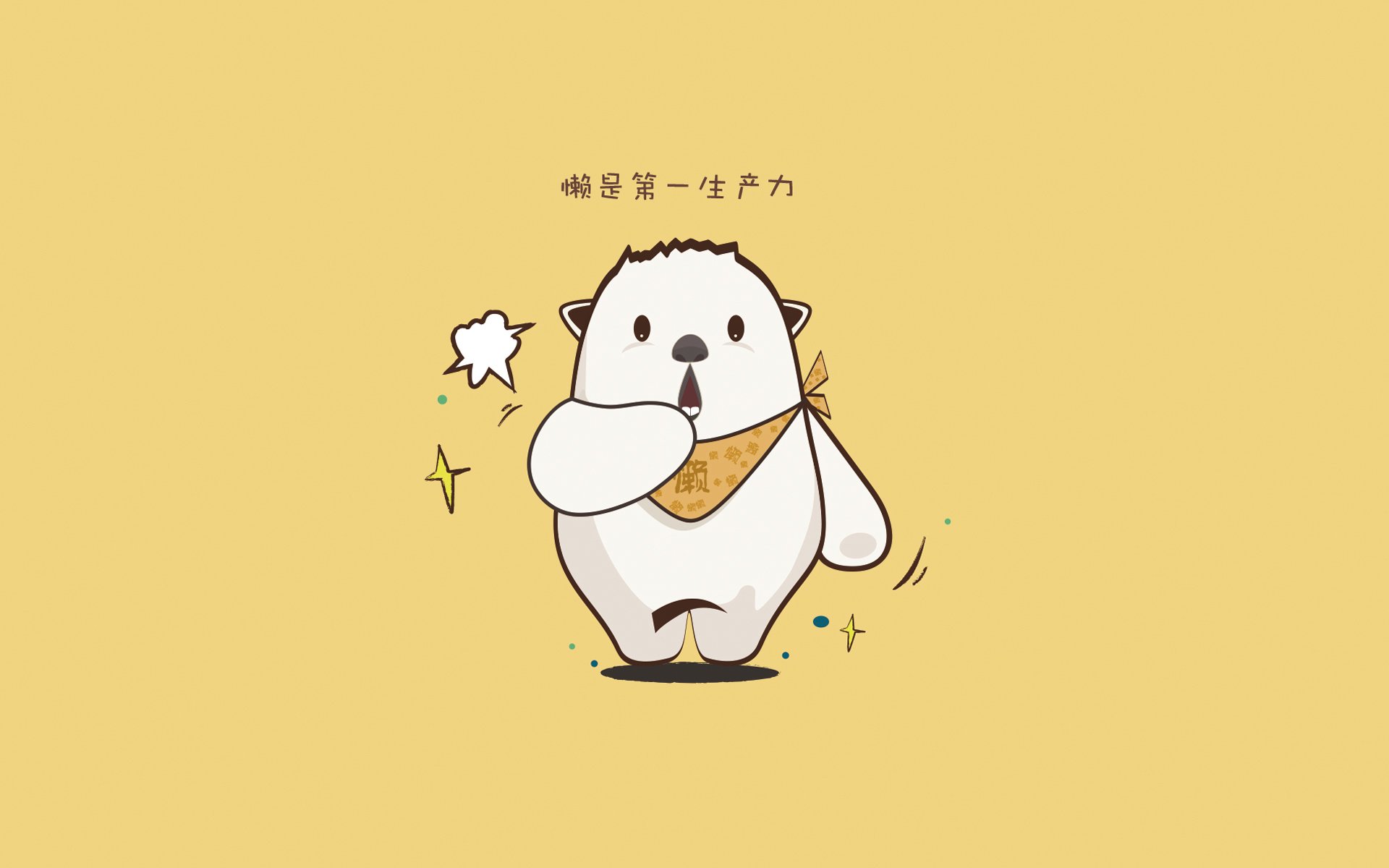 维尼修斯的独舞之夜,世界杯头名之争焦点战,日本完胜奥地利背后的唯一剧本